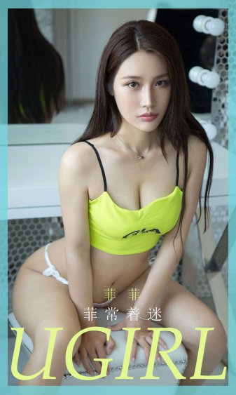 丑儿子娶不到老婆上老妈